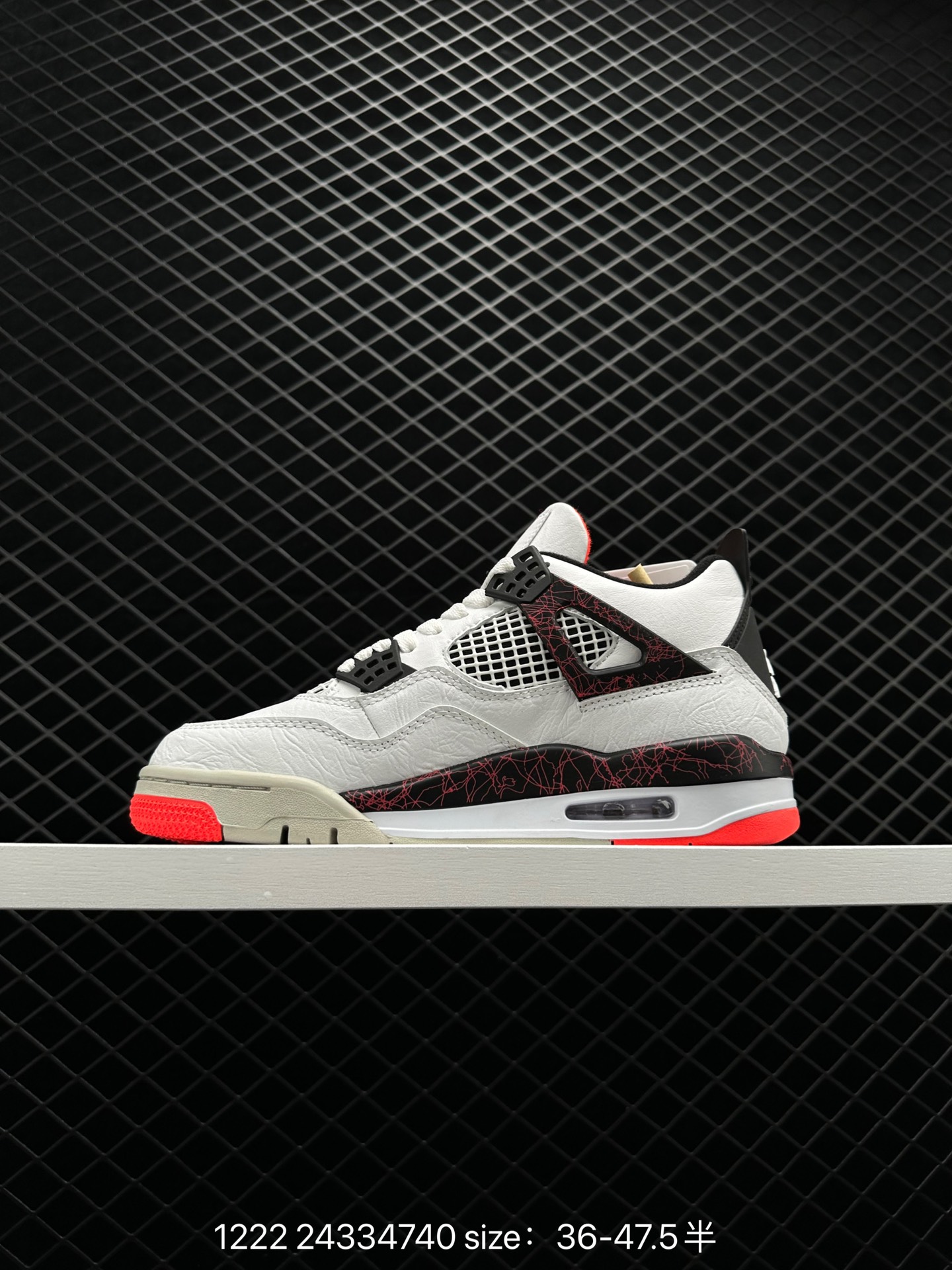 Air Jordan 4 Retro Wmms “Mushroom”AJ4